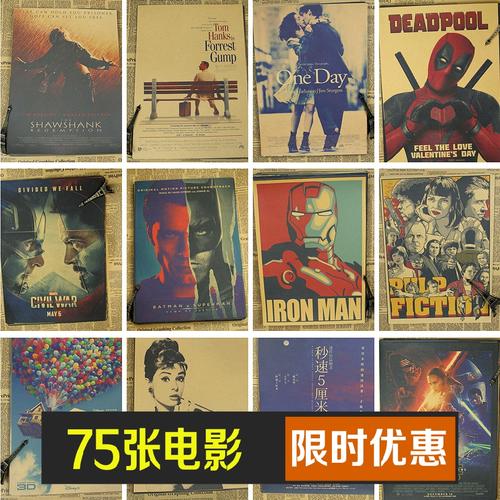 捷克护照模板假的多少钱